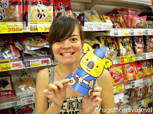 If you visit Japan, you don't want to miss out on any of the good foods. Check out this list of 10 Must-Try Japanese Foods If You Visit Japan on www.drugstoredivas.net.