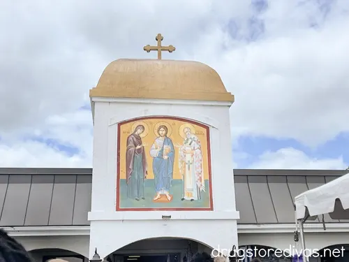 The St. Nicholas Greek Orthodox Church in Wilmington, NC.