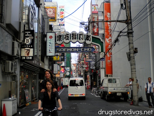 The entrance to the Soemoncho shopping area in Dotonbori Japan.