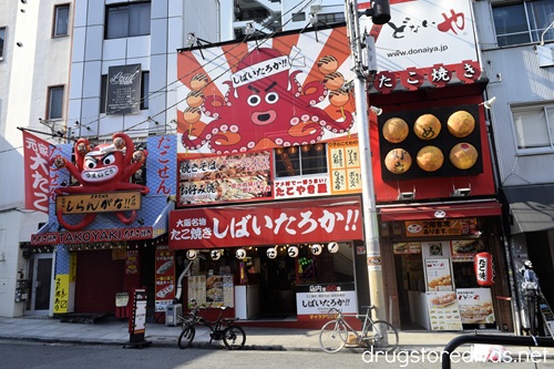 A huge yakitori shop in Amerikamura, Japan.