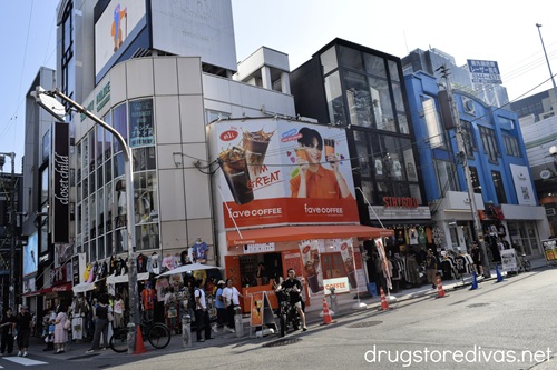 A shopping street in Amerikamura, Japan.